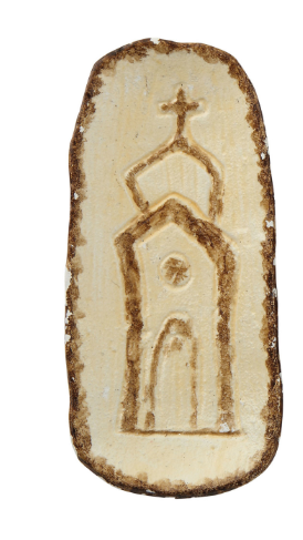Cast Iron Dish with Church