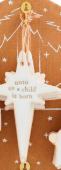Nativity Ornament