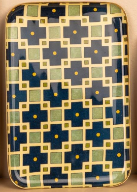 Pattern Play Decorative Iron Tray