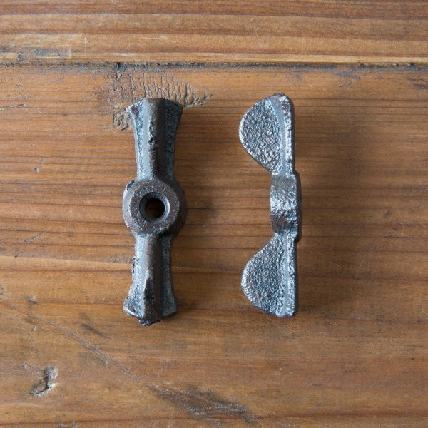 Bowtie Turn Latch